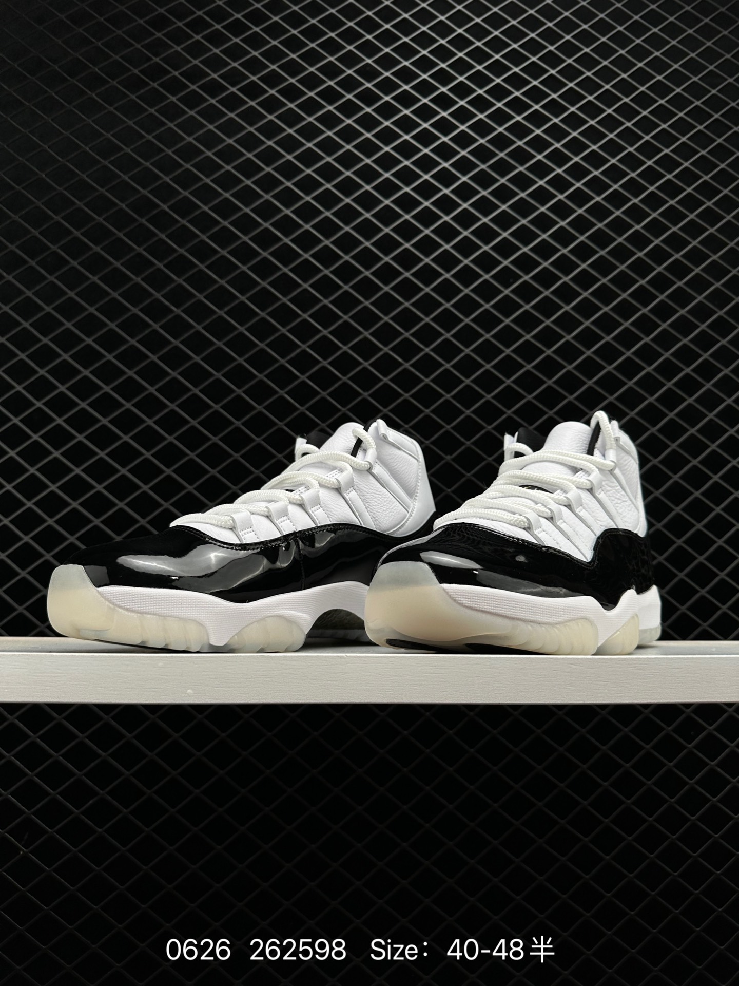 Air Jordan 11 Air Jordan 11